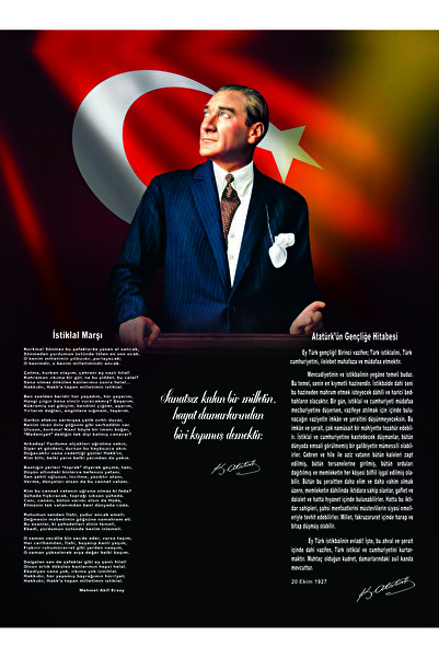 MAVİ DENİZ REKLAM ATATÜRK KÖŞESİ BEZ AFİŞ 150X200 CM