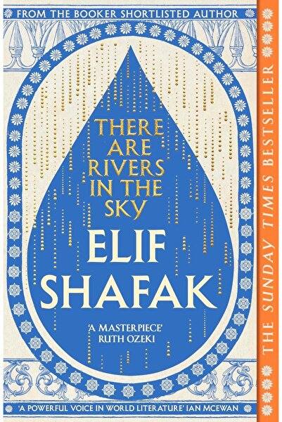 Penguin Books There Are Rivers In The Sky Pb