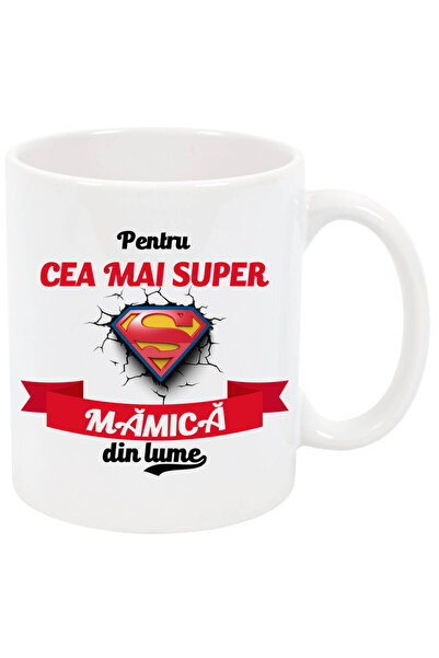OEM Cană albă personalizată „Cea mai uimitoare mamă din lume”, INOVATIX®. 330ml