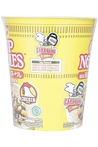 Nissin Japanese Style Chicken Cup Noodles, 67 G