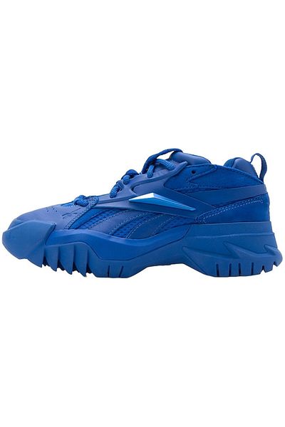 Reebok Dámské tenisky Reebok X Cardi B Club C V2, modré