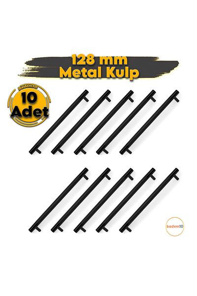 Badem10 Hitit 10 bucăți 128 mm 12,8 cm sertar dulap dulap capac mâner mâner mâner metal mâner mobilă bucătărie
