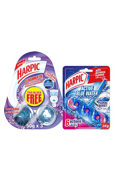 Harpic Rim Block Floral Burst 35g Flushmatic In-cistern Toilet Cleaner Lavender 50g