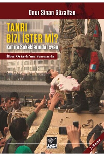 Marvel هل الله يريدنا؟