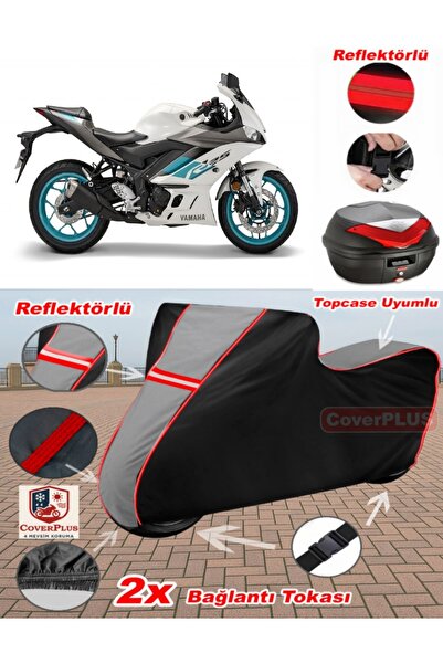 CoverPlus Yamaha YZF R25 ABS القماش المشمع Topcase متوافق مع القماش المشمع لل...