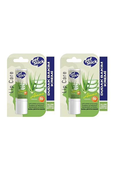 NEHAN 2 Pack Lip Protector, Repair, Moisturizing Care Aloe Vera Stick