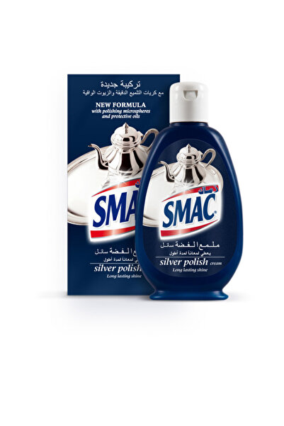 SMAC ملمع الفضة 150 مل