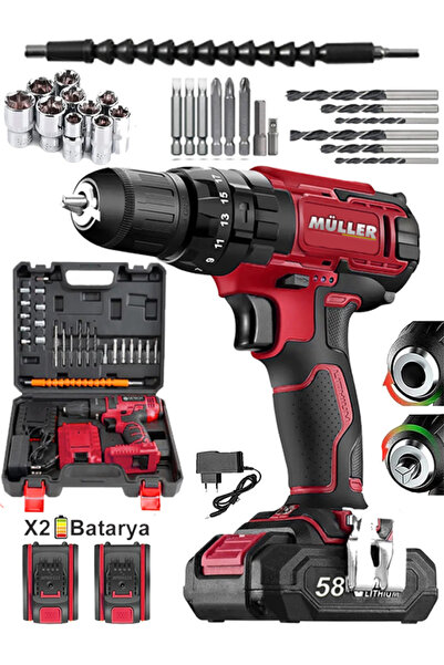 Pro Müller Germany 24v5 Ah Çelik Şanzuman Bakır Sargılı Çift Akülü Şarjlı Matkap 27 Parça Set