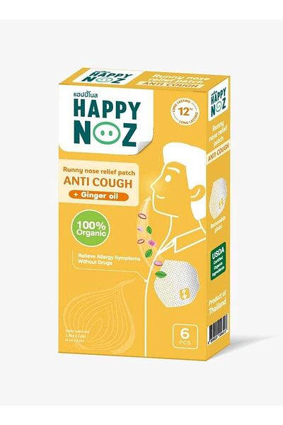 happyfeel Happy Noz Anti Cough (Yellow) - Adult