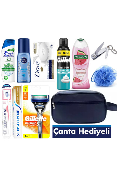 Gillette Damat Bohçası Erkek Bakım Seti – 11 Parça | Taşıma Çantalı Hediyelik...