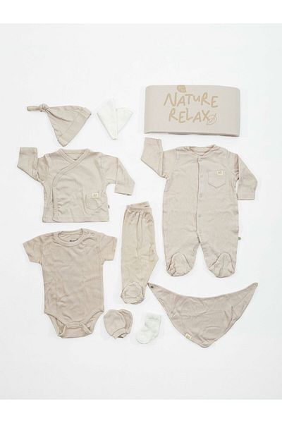 Biorganic Organic Nature Relax Beige 10-Piece Hospital Discharge Set