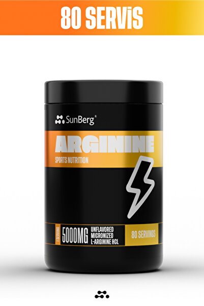 SunBerg أرجينين I غير منكه 400 جم - 80 حصة