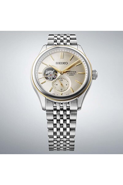 Seiko Seıpb480J Men's Wristwatch