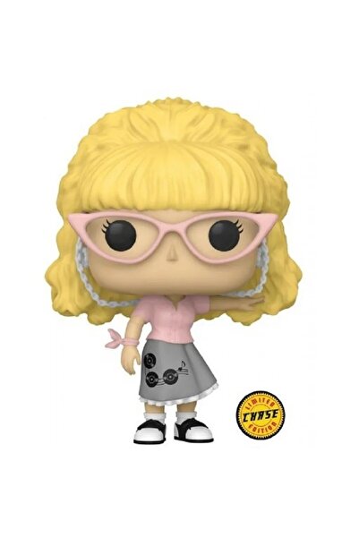 Funko POP Friends Waitress Monica Chase