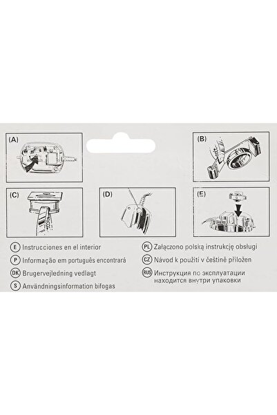 Orqinel تترا تك جوانات Aps 50