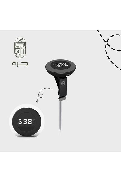 Jarrah Digital Thermometer - Timer from Jar