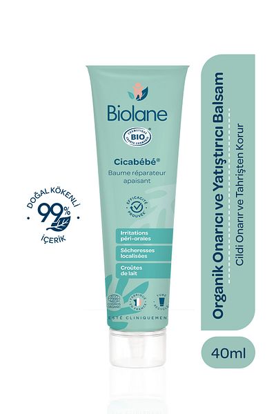 Biolane 40 ml Repairing and Soothing Organic Balm