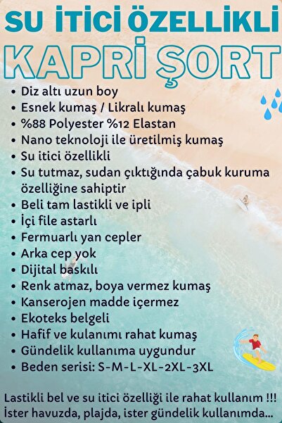 Miami Beach Below Knee Length Long Model Water Repellent Lycra Stretch Fabric Men's Beach Sea Capri Shorts - 942-Black