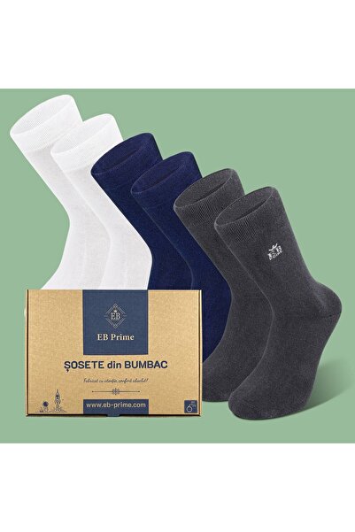 EB Prime Κλασικές Κάλτσες | Κουτί "Εβδομαδιαίο Απόθεμα" Νο. 14 | 6 τεμάχια | ...