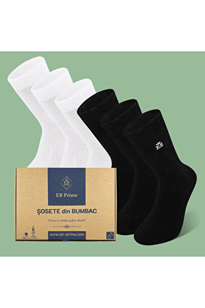 EB Prime Класически чорапи | Кутия "Седмична наличност" № 7 | 6 броя | 3x Чер...