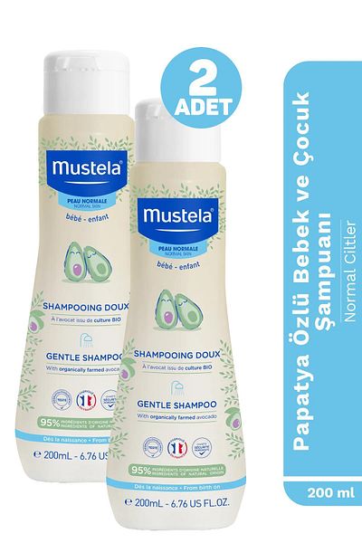 Mustela شامبو لطيف بخلاصة البابونج 200 مل 2 قطعة