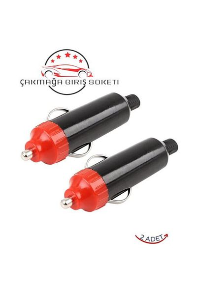 MR RZN STORE Input to the Lighter Socket End