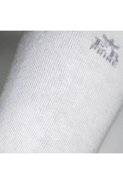 EB Prime Socks