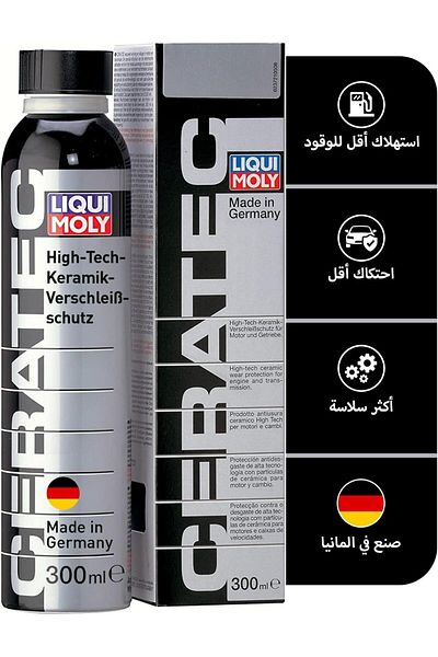 Liqui Moly Liqui Moly Cera Tech 300ml