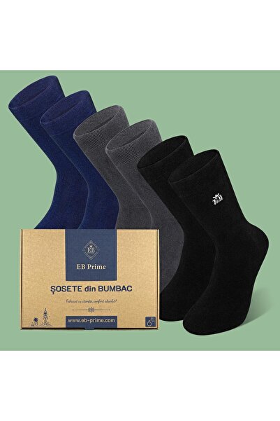 EB Prime Κλασικές Κάλτσες | Κουτί "Εβδομαδιαίο Απόθεμα" Νο. 11 | 6 τεμάχια | ...