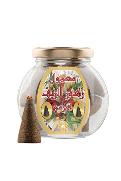 Sedr Al-Khaleej Perfumes ١٢ قطعة بخور زهور الريف الحرامي بني ٤٠ جرام