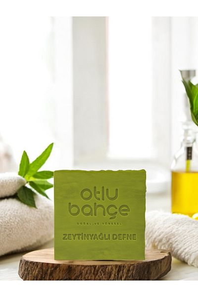 Organik Teyze 100 جرام صابون زيت زيتون الغار - صناعة يدوية