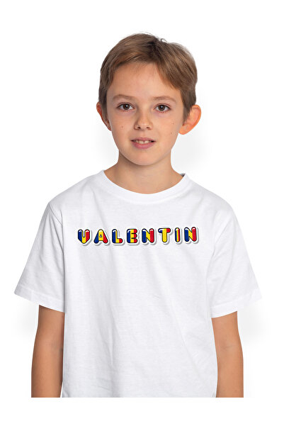 StoryGift Romania Tricou Copii Baieti Cu Numele Valentin, Romania, Suporter, ...