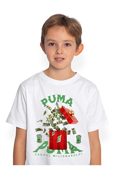 StoryGift Romania Tricou Copii Baieti _Puma_ - Cadoul Milionarului 100% Bumba...