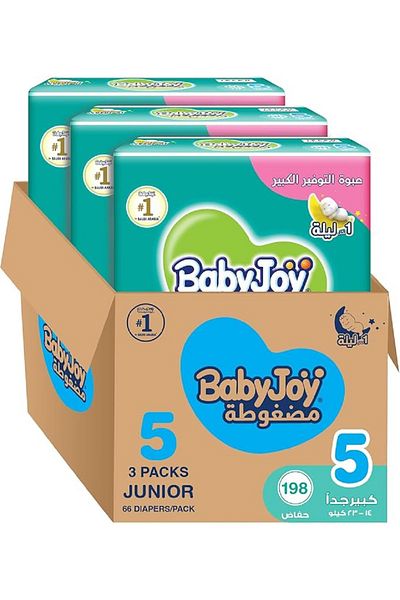 BabyJoy Baby Diaper - 5