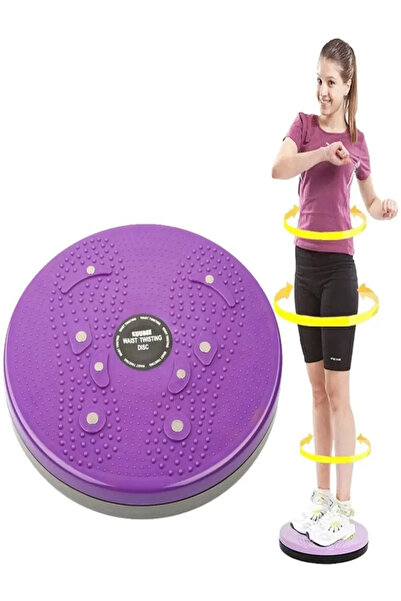 FırsatVar Bel Kalça Form Aleti, Egzersiz Spor Aleti, Dönen Disk Plates Aleti ile İnce Bele Kavuşun
