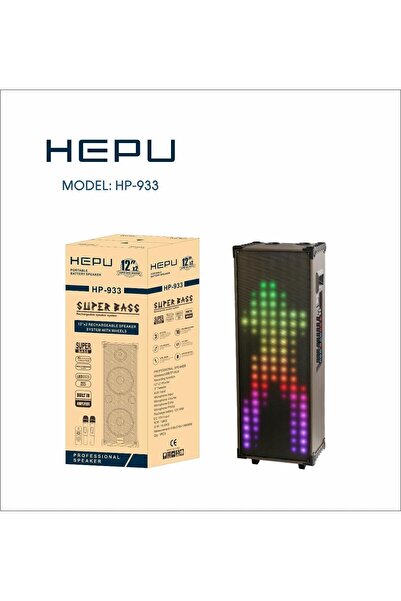 Boomboxtr Hepu Hp-933 Taşınabilir Kule Tipi Ahşap Kasa Bluetooth Parti Hoparlörü 100 W rms 12 inc*2
