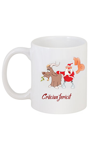 OEM Cană albă personalizată „Crăciun fericit - Capricorn”, INOVATIX®. 330ml