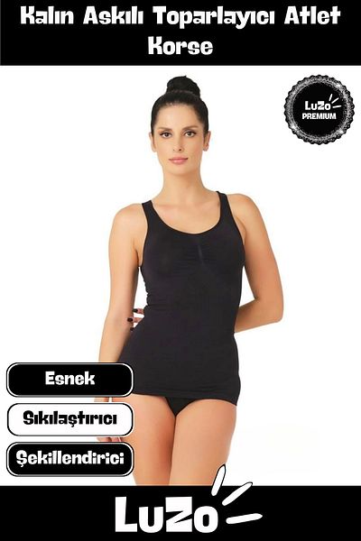 LuZo Premium Series Tightening Firming 2 Size Slimming Thick Strap Flexible Women's Athlete Corset