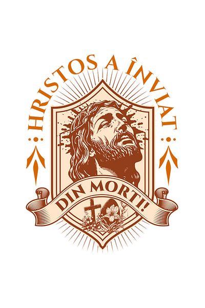 StoryGift Romania Sticker Cu Chip Iisus Hristos Cu Barba Si Par Lung Text Hristos A Inviat Din Morti, Paste