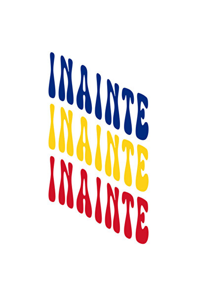 StoryGift Romania Sticker Cuvantul Inainte, In Culorile Steagului Romaniei, R...