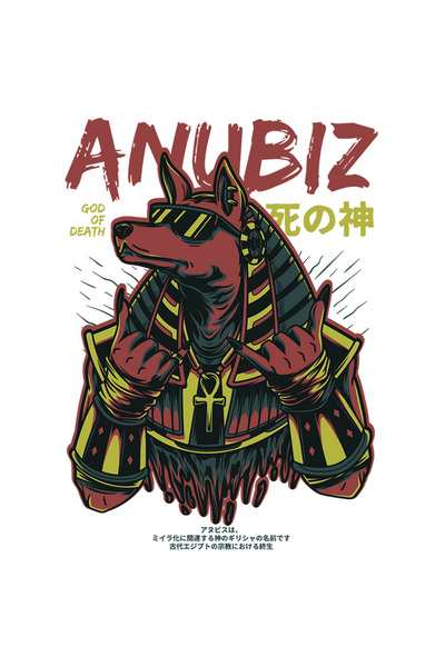 StoryGift Romania Sticker Autocolant 70CM Cu Caine Cu Ochelarii De Soare I Co...