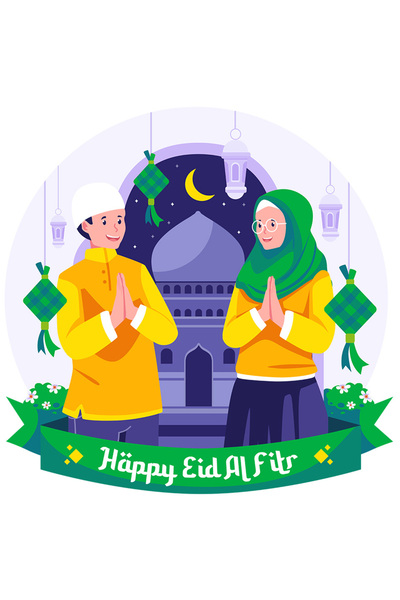 StoryGift Romania Sticker Eticheta 50CM Cu Mesaj In Engleza Happy Eid Al Fitr, Ramadhan, Musulmani, Rugaciune, M
