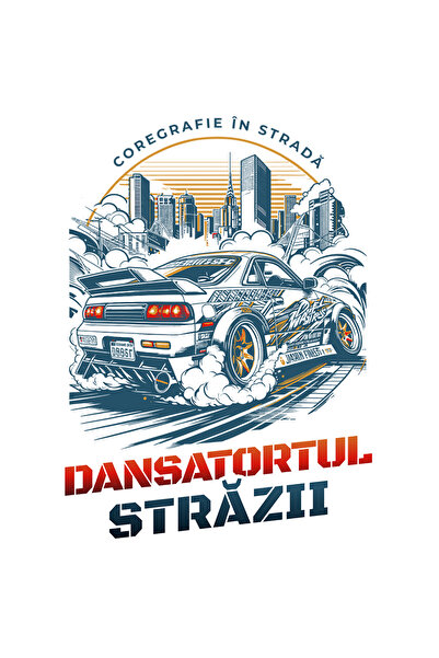 StoryGift Romania Sticker Autocolant 70CM Adeziv dansatorul strazii coregarfi...