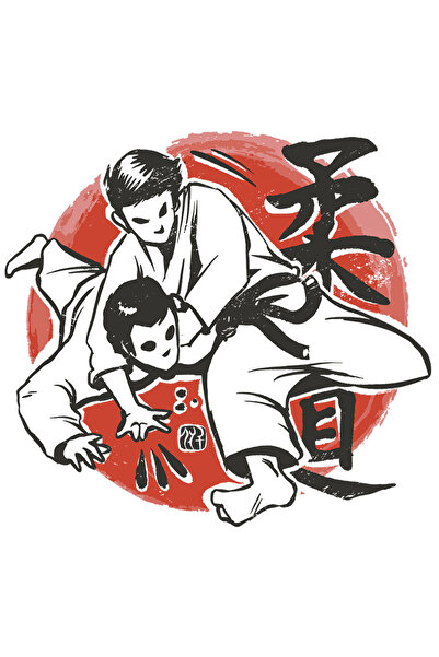 StoryGift Romania Sticker Eticheta 40CM Cu Karate, Arte Martiale, Lupta, Asiatic, Sport, cu Margini Albe, PVC V