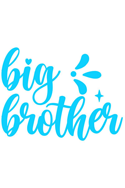 StoryGift Romania Sticker Exterior pentru un frate mai mare bun si apreciat c...