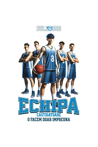 StoryGift Romania Sticker Adhesive 90CM Adhesive basketball team together we win, sports lovers