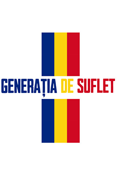 StoryGift Romania Sticker Autocolant 70CM Adeziv steag Romania generatia de suflet patriot cu Margini Albe, PVC