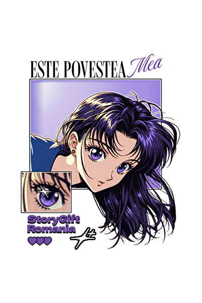 StoryGift Romania Sticker Adeziv 90CM Adeziv Este povestea mea fata stil anim...