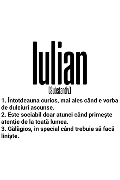 StoryGift Romania Sticker Adeziv 90CM Cu Numele Iulian, Cu Mesaj Amuzant, Cur...