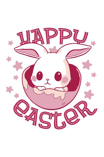 StoryGift Romania Sticker Eticheta 50CM Cu Mesaj In Engleza Happy Easter, Iepure, Paste, Stele, cu Margini Albe